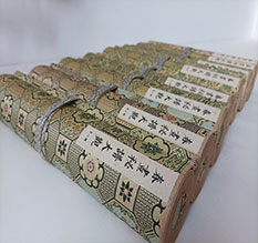 汶川春画全集之春画秘谱大观-中国古代春宫绘画全集